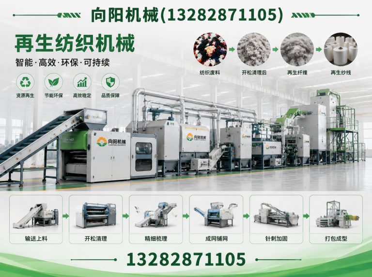 清远全自动打包机展示图